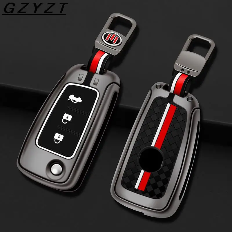 Metal Car Remote Key Case Cover Shell For Nissan Qashqai X-Trail Juke J11 Murano Tiida Altima Maxima Livina Nismo Sylphy Murano
Metal Car Remote Key Case Cover Shell For Nissan Qashqai X-Trail Juke J11 Murano Tiida Altima Maxima Livina Nismo Sylphy Murano