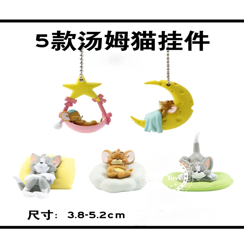 New Tom Jerry Dolls PVC Action Figure Toy Model Kawaii Anime Cartoon Cat & Mouse Figurines Pendant Toy Home Decoration Kids Gift
New Tom Jerry Dolls PVC Action Figure Toy Model Kawaii Anime Cartoon Cat & Mouse Figurines Pendant Toy Home Decoration Kids Gift