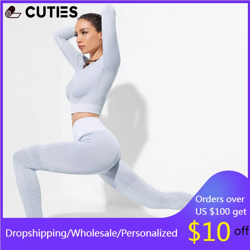 Crop Tops Yoga Bra Boutique Women Clothing Sets Yoga Set Women's Suit for Fitness Clothes for Women 2021 Women's Sports Suits
Crop Tops Yoga Bra Boutique Women Clothing Sets Yoga Set Women's Suit for Fitness Clothes for Women 2021 Women's Sports Suits