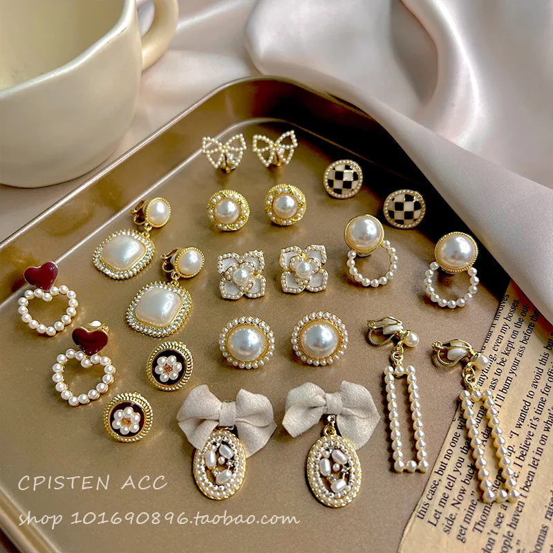 Korean Fashion Pearl Ear Clip Female Earless Earrings Light Luxury Advanced French Vintage Earrings 2023 Trendy Women's Earring
Korean Fashion Pearl Ear Clip Female Earless Earrings Light Luxury Advanced French Vintage Earrings 2023 Trendy Women's Earring
