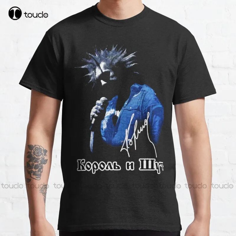 Korol I Shut Music Russian Punks King And Clown Gorshok Classic T-Shirt Tshirt Dress Streetwear Tshirt New Popular Retro Unisex
Korol I Shut Music Russian Punks King And Clown Gorshok Classic T-Shirt Tshirt Dress Streetwear Tshirt New Popular Retro Unisex