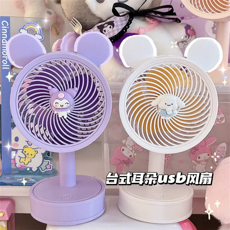 Kawaii Cinnamoroll Kuromi MyMelody девушка сердце Sanrioed Рабочий стол USB бесшумный мультяшный вентилятор для спальни прикроватный регулируемый вентилятор л...
Kawaii Cinnamoroll Kuromi MyMelody девушка сердце Sanrioed Рабочий стол USB бесшумный мультяшный вентилятор для спальни прикроватный регулируемый вентилятор л...