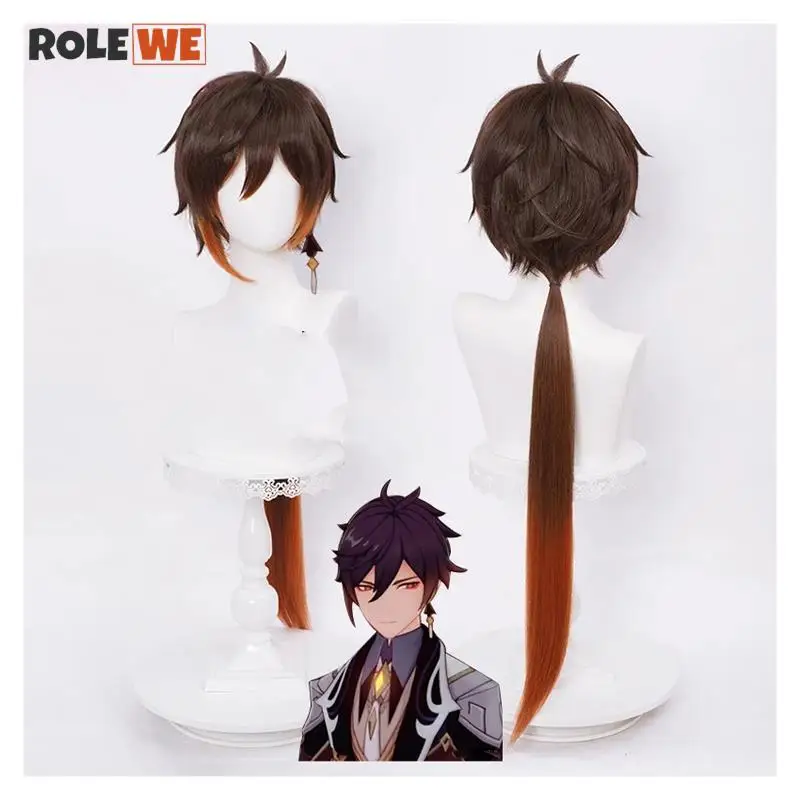 Парик для косплея Genshin Impact Zhongli длиной 90 см, парик для конского хвоста коричневого и оранжевого цвета, термостойкие волосы, синтетические парики для косплея аниме + шапочка для парика
Парик для косплея Genshin Impact Zhongli длиной 90 см, парик для конского хвоста коричневого и оранжевого цвета, термостойкие волосы, синтетические парики для косплея аниме + шапочка для парика