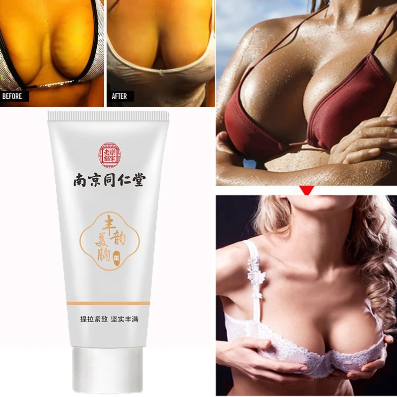 Крем для увлажнения и подтяжки груди, 60 г 
Крем для увлажнения и подтяжки груди, 60 г