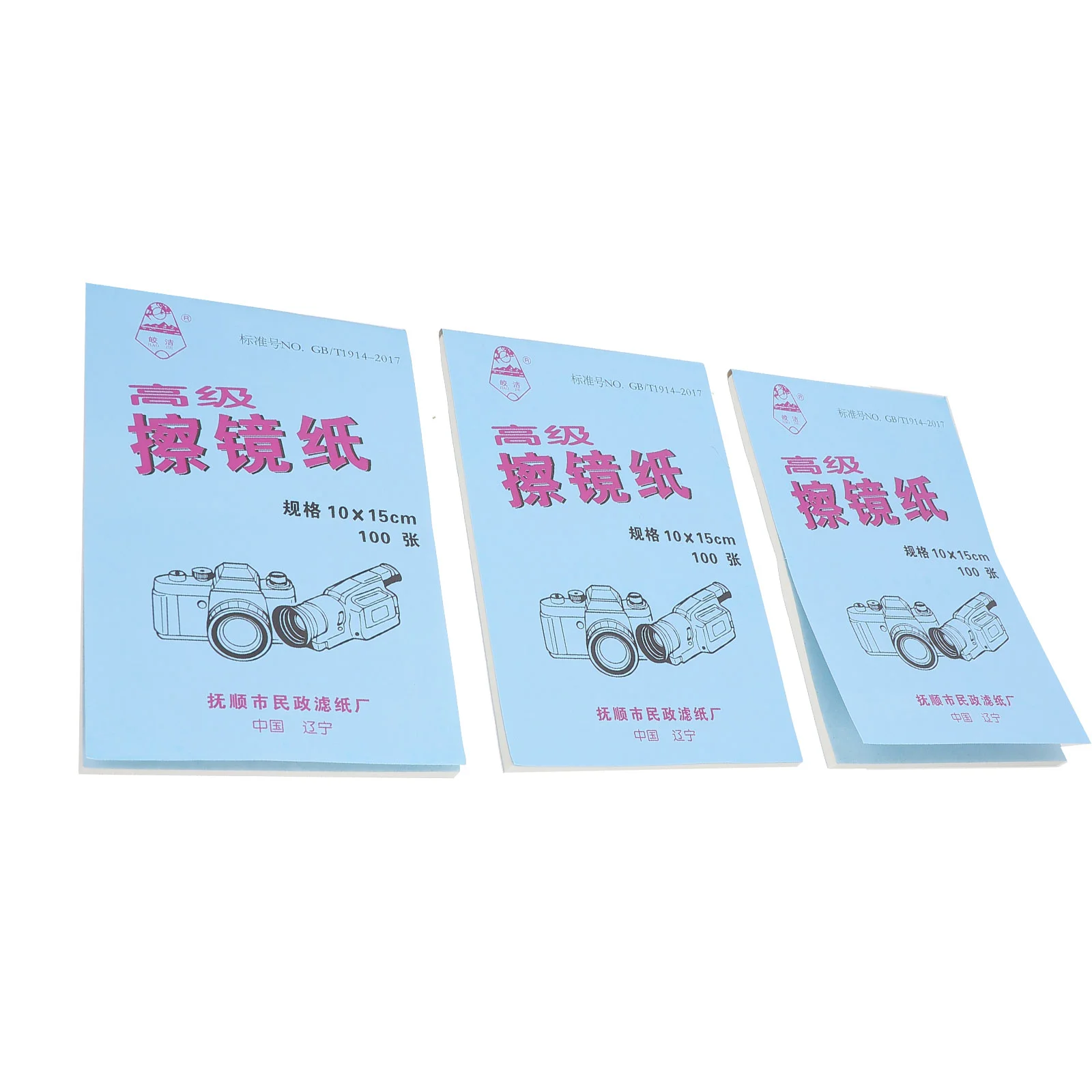 Paper Cleaning Lens Microscope Tissuecamera Eyeglass Cleaner Wipe Wipes Pad Lenses Screens Professional Portable
Paper Cleaning Lens Microscope Tissuecamera Eyeglass Cleaner Wipe Wipes Pad Lenses Screens Professional Portable