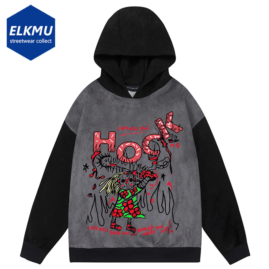 2023 Hoodie Hip Hop Streetwear Men Sweatshirts Printed Suede Pullovers Harajuku Oversized Hoodies Man Fashion Casual Y2K Tops
2023 Hoodie Hip Hop Streetwear Men Sweatshirts Printed Suede Pullovers Harajuku Oversized Hoodies Man Fashion Casual Y2K Tops