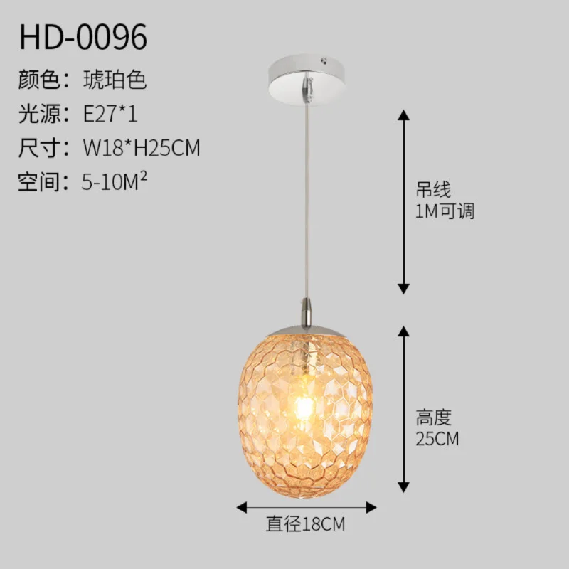 LED pendant lamp Minimalist Creative Nordic Retro Glass Restaurant Stairs Nordic Creative Bar Kitchen Dining Table Hanging Lamp
LED pendant lamp Minimalist Creative Nordic Retro Glass Restaurant Stairs Nordic Creative Bar Kitchen Dining Table Hanging Lamp