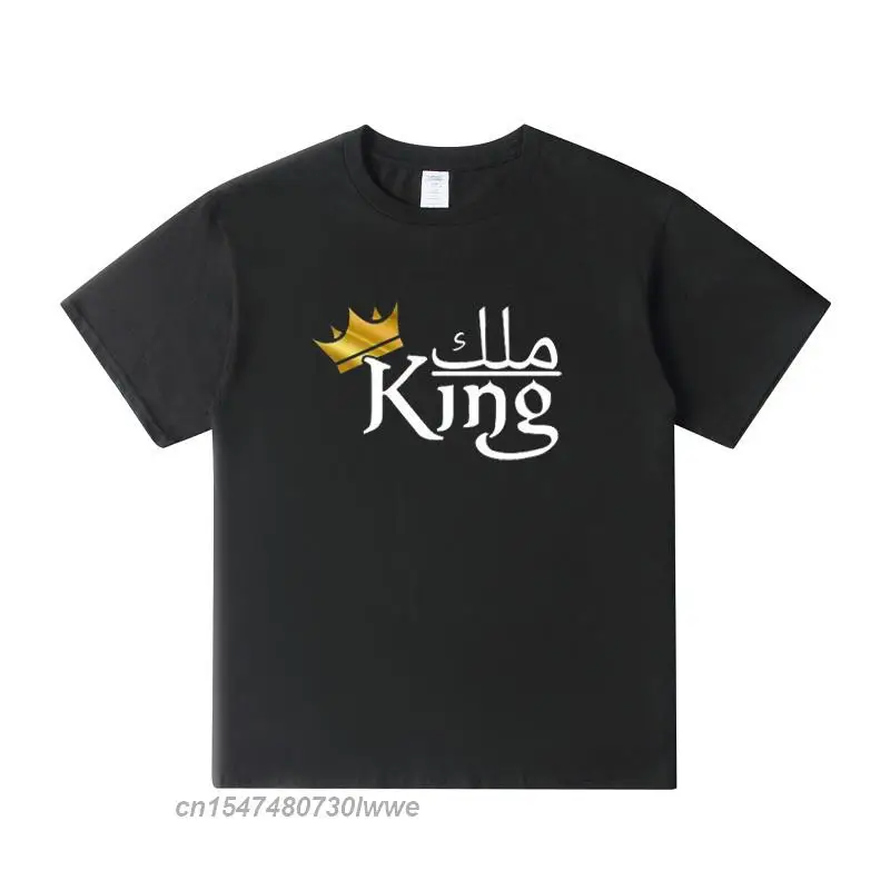 Mens Clothing King And Queen Arabic Couples T Shirt Husband Wife Matching Love Tees Tops Eu Size Breathable Cotton T-Shirts
Mens Clothing King And Queen Arabic Couples T Shirt Husband Wife Matching Love Tees Tops Eu Size Breathable Cotton T-Shirts