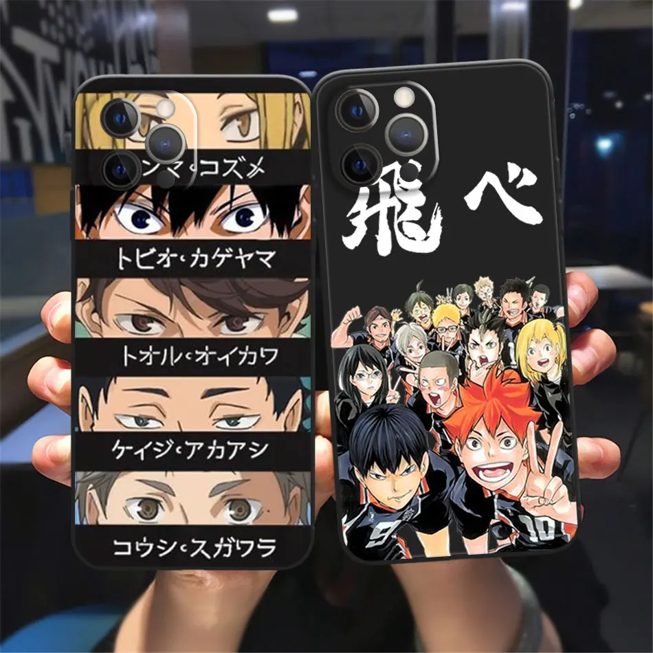Soft Black Shockproof Case for iPhone 12 11 Pro X XS MAX 7 8 Plus XR 13 Anime Oya Oya Oya Haikyuu Love Volleyball Coque
Soft Black Shockproof Case for iPhone 12 11 Pro X XS MAX 7 8 Plus XR 13 Anime Oya Oya Oya Haikyuu Love Volleyball Coque