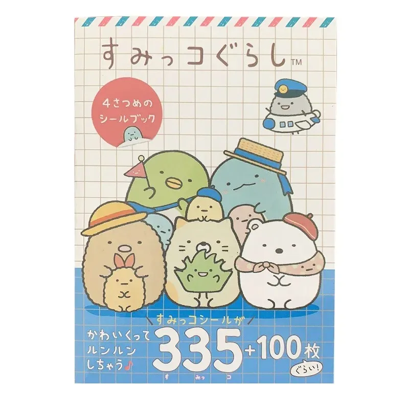 Набор декоративных наклеек Sumikko Gurashi
Набор декоративных наклеек Sumikko Gurashi