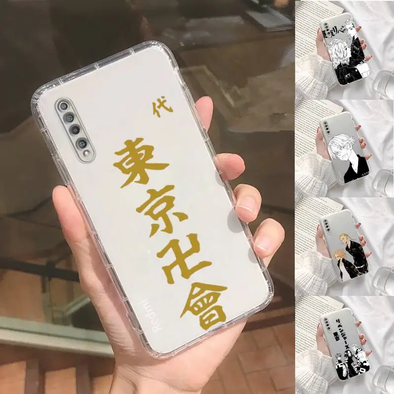 Tokyo Revengers Avengers manjiro sano Phone Case Transparent For Xiaomi Poco M3 F3 X3 10t Redmi Note 11 10 7 8 9 9a Pro
Tokyo Revengers Avengers manjiro sano Phone Case Transparent For Xiaomi Poco M3 F3 X3 10t Redmi Note 11 10 7 8 9 9a Pro