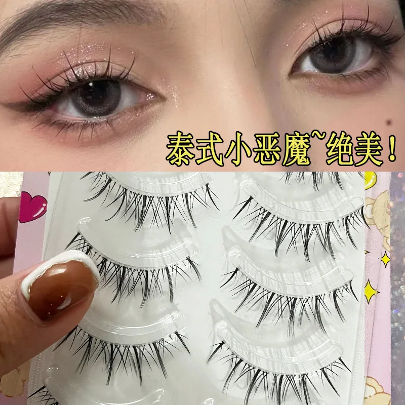New Natural False Eyelashes Pure Handmade Natural Fiber Comic Eyelashes Little Devil Fairy Hair Eyelash Fairy Makeup Tools
New Natural False Eyelashes Pure Handmade Natural Fiber Comic Eyelashes Little Devil Fairy Hair Eyelash Fairy Makeup Tools