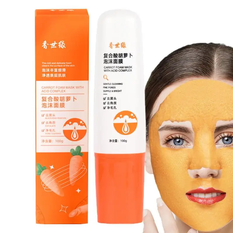 Blackhead Remover Clay Compound Sour Carrot Foam Mask Deep Cleansing To Remove Blackheads Shrink Pores Oil Control Acne care
Blackhead Remover Clay Compound Sour Carrot Foam Mask Deep Cleansing To Remove Blackheads Shrink Pores Oil Control Acne care