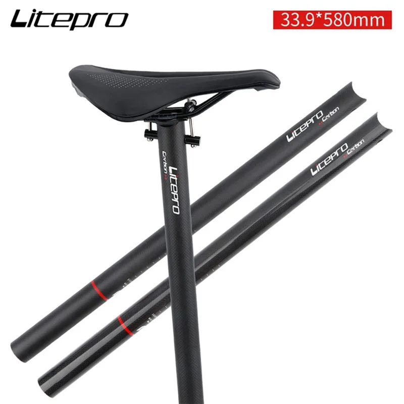 Litepro Bike Carbon Fiber Seatpost 412 FNHON Folding Bicycle Modified Seat Tube 33.9*580mm Carbon Seat Rod dropper seat post
Litepro Bike Carbon Fiber Seatpost 412 FNHON Folding Bicycle Modified Seat Tube 33.9*580mm Carbon Seat Rod dropper seat post