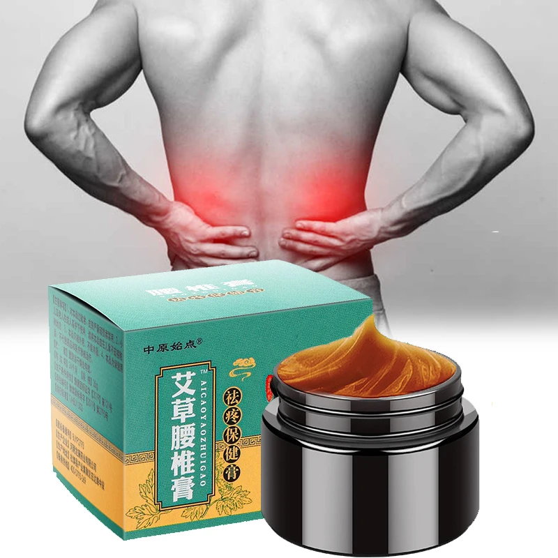 Self-Heating Warm Back/Joint/Neck/Muscel Pain Cream Therapy Waist Massager Ointment Lumbar Spine Pain Relief Cream Health Care
Self-Heating Warm Back/Joint/Neck/Muscel Pain Cream Therapy Waist Massager Ointment Lumbar Spine Pain Relief Cream Health Care