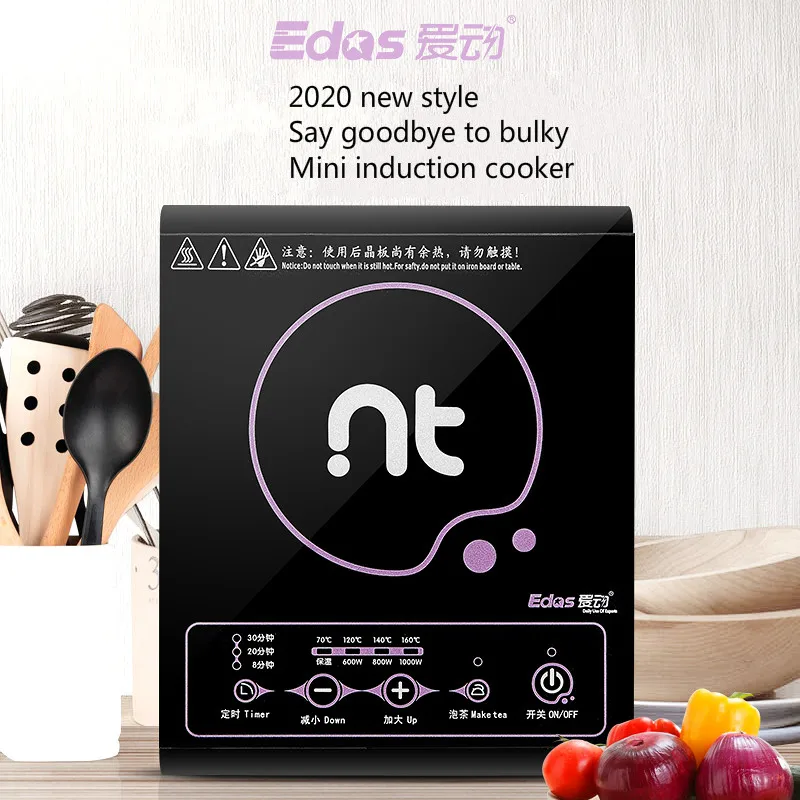 Edos/love moving ED-F2 mini induction cooker household special small student dormitory low power single fire boiler
Edos/love moving ED-F2 mini induction cooker household special small student dormitory low power single fire boiler
