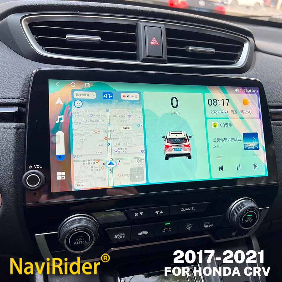 12G 256 ГБ Android 14 для Honda CRV CR-V 2016 Breeze 2017 2021 GPS-навигация Автомобильный мультимедийный видеоплеер Радио Carplay Экран 4G
12G 256 ГБ Android 14 для Honda CRV CR-V 2016 Breeze 2017 2021 GPS-навигация Автомобильный мультимедийный видеоплеер Радио Carplay Экран 4G