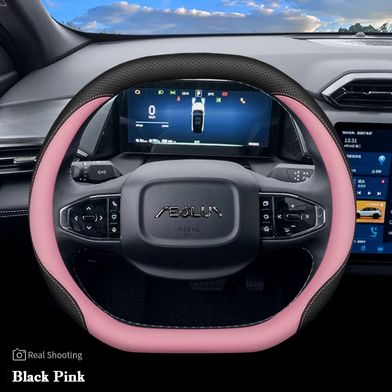 Для Dongfeng Box Nammi 01 06 Aeolus Haohan Mage L7 2024 2025 автомобильный чехол на руль кожаный нескользящий автомобильные аксессуары для интерьера
Для Dongfeng Box Nammi 01 06 Aeolus Haohan Mage L7 2024 2025 автомобильный чехол на руль кожаный нескользящий автомобильные аксессуары для интерьера