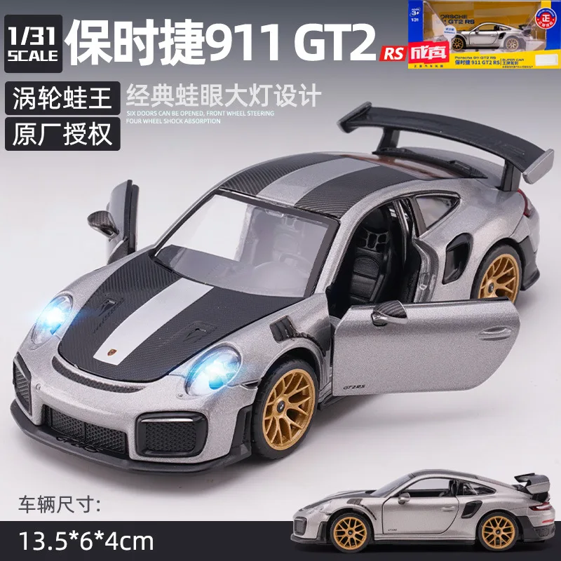 CAIPO 1:32 Porsche 911 (992) GT2RS Alloy Car Model Boys' Toy Diecast 
CAIPO 1:32 Porsche 911 (992) GT2RS Alloy Car Model Boys' Toy Diecast