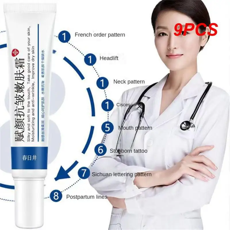 9PCS Moisturizing Cream Nourish Skin Lift And Firm Pores Shrink Moisturizing Facial Whitening Skin Care Products
9PCS Moisturizing Cream Nourish Skin Lift And Firm Pores Shrink Moisturizing Facial Whitening Skin Care Products