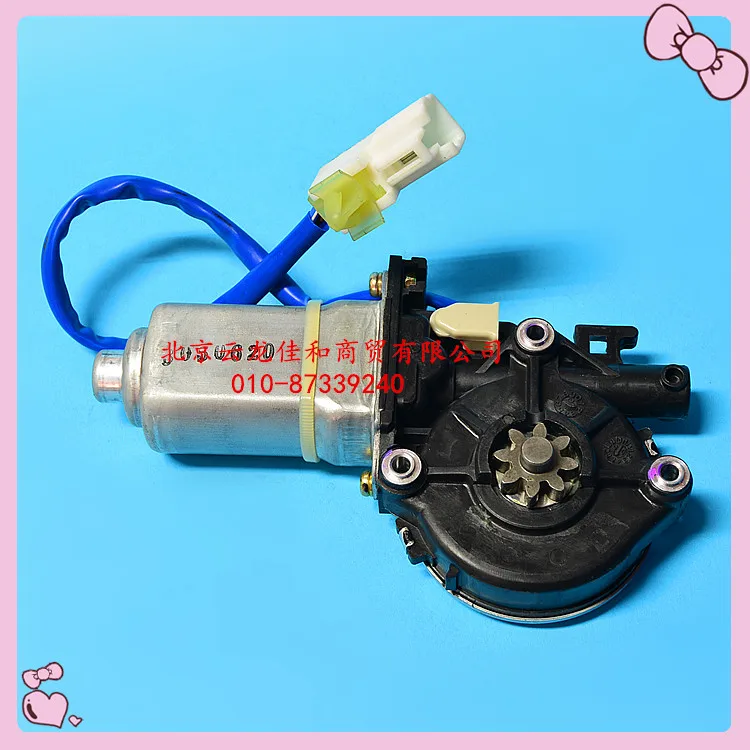 Электродвигатель стеклоподъемника AZGIANT, для передних и задних дверей автомобиля, для Hyundai Matrix 
Электродвигатель стеклоподъемника AZGIANT, для передних и задних дверей автомобиля, для Hyundai Matrix