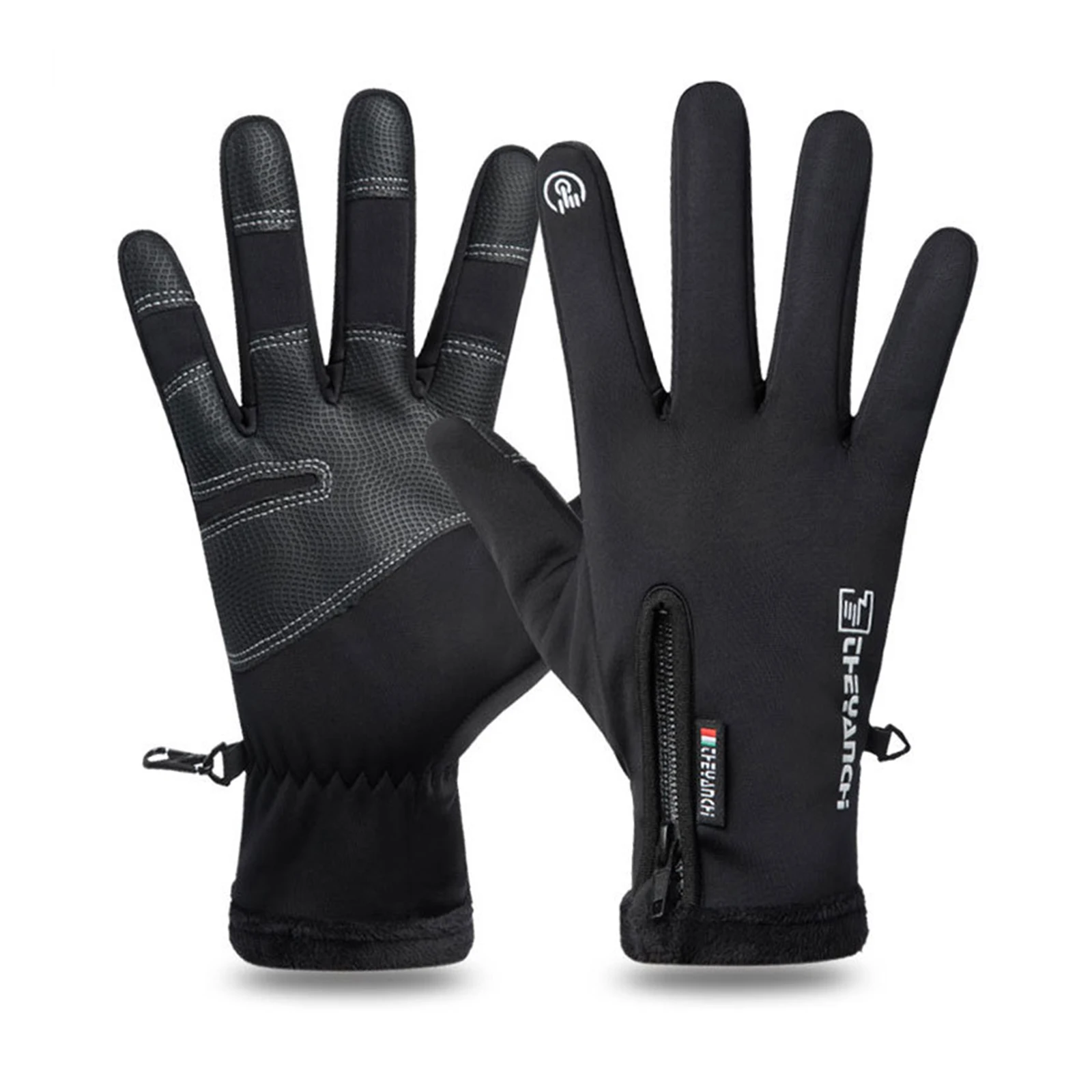 1Pair Cycling Gloves Full Finger Bike Gloves Waterproof Warm Thermal Touchscreen Glovesmen
1Pair Cycling Gloves Full Finger Bike Gloves Waterproof Warm Thermal Touchscreen Glovesmen