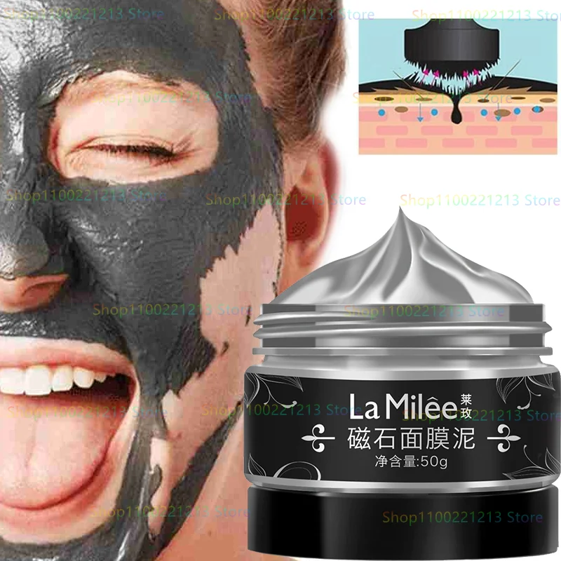 New Magnet Mud Mask Mineral-rich Magnetic Mask Moisturizing Pore Deep Clean Anti-aging Dead Sea Mud Magnet Mask Skin Care 50g
New Magnet Mud Mask Mineral-rich Magnetic Mask Moisturizing Pore Deep Clean Anti-aging Dead Sea Mud Magnet Mask Skin Care 50g