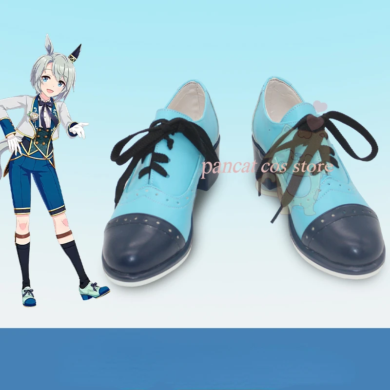 

Pretty Derby Seiun Sky Cosplay Shoes Comic Anime Game Cos Long Boots Cosplay Costume Prop Shoes for Con Halloween Party