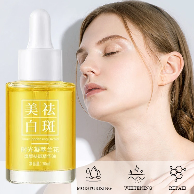 Face Serum Moisturizing Brighten Skin Colour Lighten Stains Chloasma Age Spots Sunburn Shrink Pores Firming Lift Face Care 30ml
Face Serum Moisturizing Brighten Skin Colour Lighten Stains Chloasma Age Spots Sunburn Shrink Pores Firming Lift Face Care 30ml