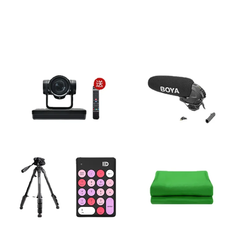 T7 Computer Virtual Live Studio Set up Dual Holder Green Screen Equipment 
T7 Computer Virtual Live Studio Set up Dual Holder Green Screen Equipment