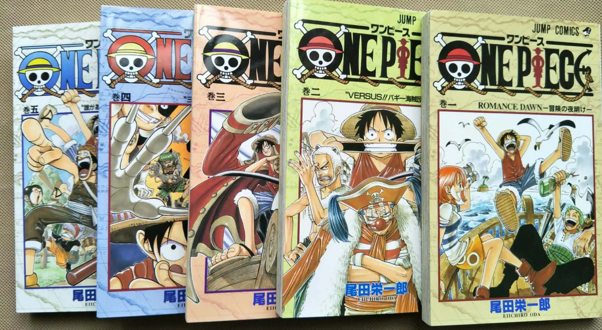 Child Kids Age 8 up Japanese Story Book One Piece Classic Comic Cartoon Animation Picture Stories Reading Libros Random 1 Book
Child Kids Age 8 up Japanese Story Book One Piece Classic Comic Cartoon Animation Picture Stories Reading Libros Random 1 Book