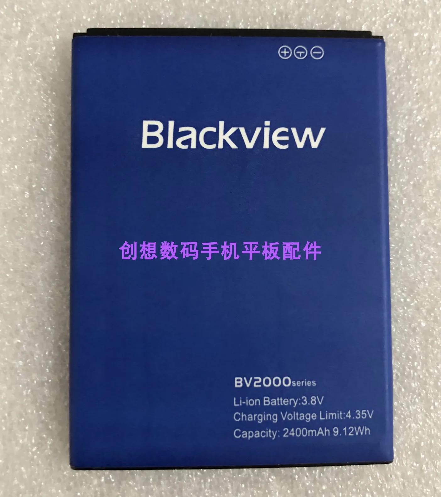 Для Lamando Blackview Bv2000 Bv8000 Bv7000 A10 V376073p мобильный телефон Battery
Для Lamando Blackview Bv2000 Bv8000 Bv7000 A10 V376073p мобильный телефон Battery