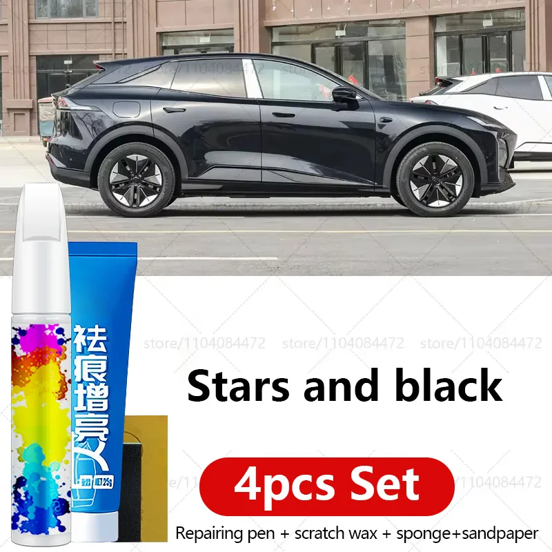 Ручка для ремонта автомобильной краски для Changan DEEPAL S7 2021-2025 аксессуары для ремонта царапин краски 4 шт. черный, белый, оранжевый, желтый, синий, серый
Ручка для ремонта автомобильной краски для Changan DEEPAL S7 2021-2025 аксессуары для ремонта царапин краски 4 шт. черный, белый, оранжевый, желтый, синий, серый