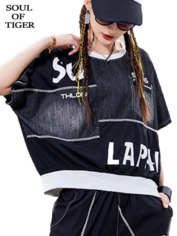 Masss Wasss New Summer 2022 Female Short Sleeve Tshirt Womens Denim Tee Shirts Loose Tops Luxury Korean Style Casual Clothes
Masss Wasss New Summer 2022 Female Short Sleeve Tshirt Womens Denim Tee Shirts Loose Tops Luxury Korean Style Casual Clothes