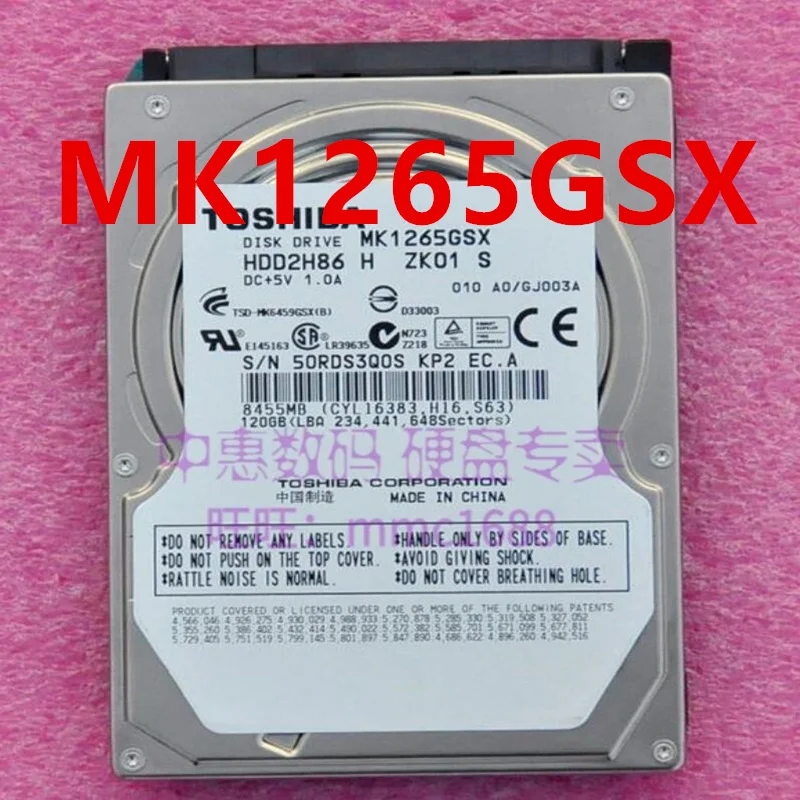 95% Новый оригинальный жесткий диск для Toshiba 120GB 2,5 "8MB SATA 5400RPM для MK1265GSX
95% Новый оригинальный жесткий диск для Toshiba 120GB 2,5 "8MB SATA 5400RPM для MK1265GSX