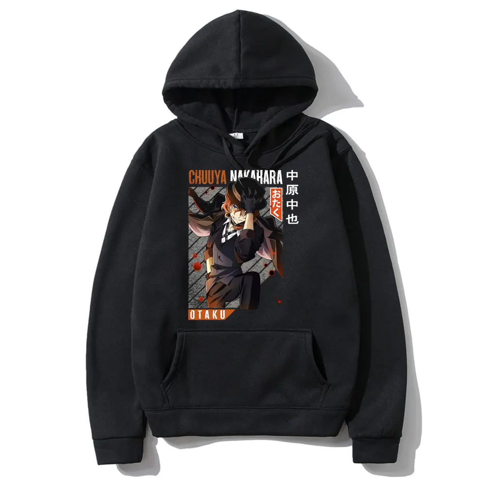 Japanese Anime Bungo Stray Dogs Nakahara Chuuya Printed Hoodie Men Women Oversized Hoodies Unisex Fashion Long Sleeve Sweatshirt
Japanese Anime Bungo Stray Dogs Nakahara Chuuya Printed Hoodie Men Women Oversized Hoodies Unisex Fashion Long Sleeve Sweatshirt