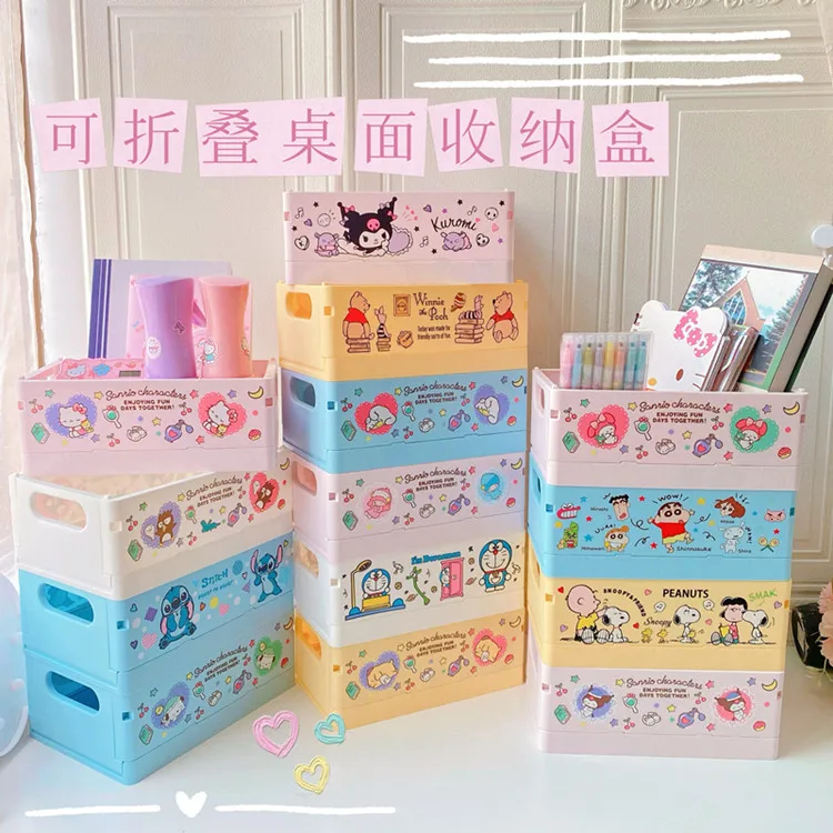 1pc Cartoon Desktop Storage Box Kawaii Cinnamoroll My Melody Kuromi Jewelry Cosmetic Organizer Anime Foldable Storage Box
1pc Cartoon Desktop Storage Box Kawaii Cinnamoroll My Melody Kuromi Jewelry Cosmetic Organizer Anime Foldable Storage Box