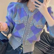 New Purple Argyle Knitted Sweater Spring Autumn Long Puff Sleeve Single Breasted Cardigan Korean Fashion Short Tops