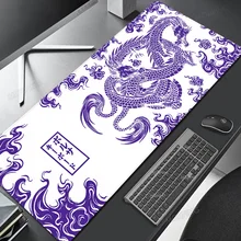 Dragon Mousepad Purple and White Deskmat Japan Playmat Laptop Mouse Pad Gamer Anime Office Gaming Keyboard Rubber Carpet Deskpad