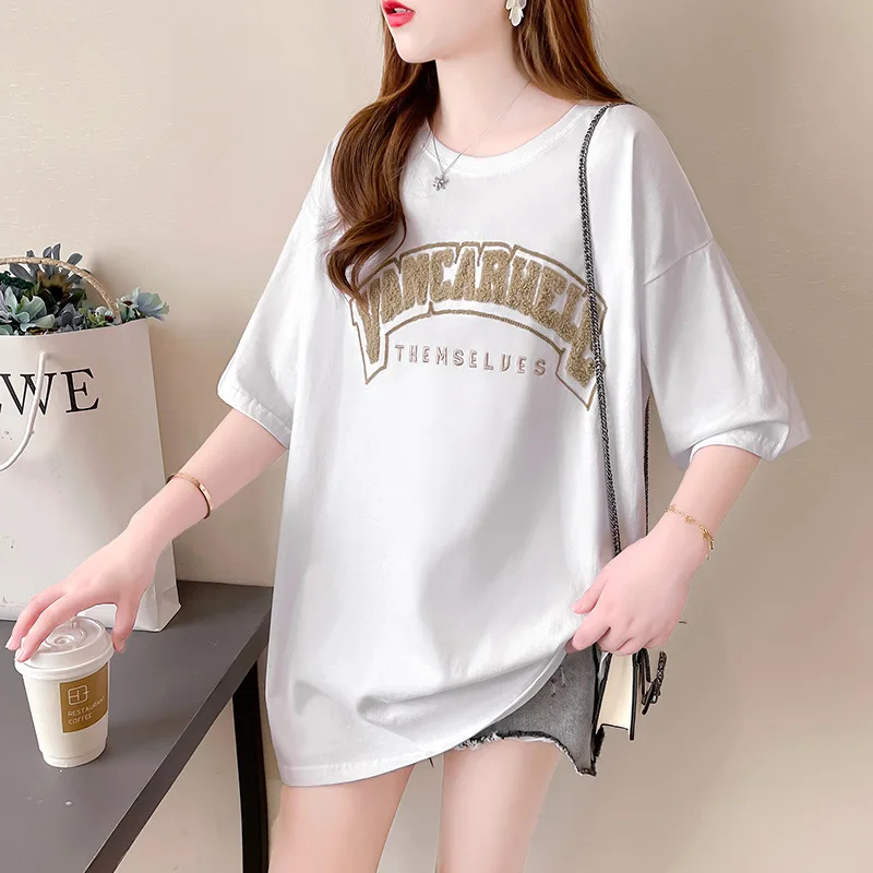 New 2022 Summer Korean Version of Pure Cotton Round Neck Fashion Simple Embroidery Edging Short-sleeved T-shirt Women
New 2022 Summer Korean Version of Pure Cotton Round Neck Fashion Simple Embroidery Edging Short-sleeved T-shirt Women