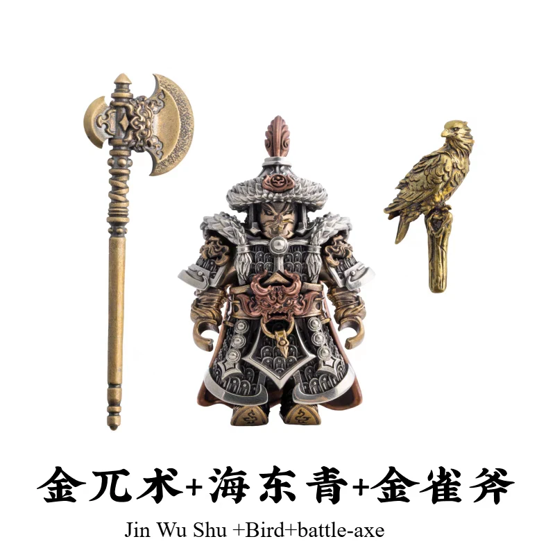 Статуэтка Grassland Overlord Jin Wu Shu из меди
Статуэтка Grassland Overlord Jin Wu Shu из меди