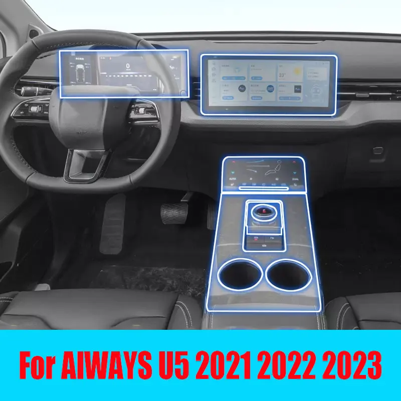 For AIWAYS U5 2019-2021 GPS Navigation Center console shift screenTPU protective film Scratch proof film Auto interior Sticker
For AIWAYS U5 2019-2021 GPS Navigation Center console shift screenTPU protective film Scratch proof film Auto interior Sticker