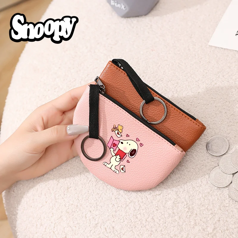 Кожаный кошелек Snoopy в форме полумесяца женский маленький кошельки для мелочи