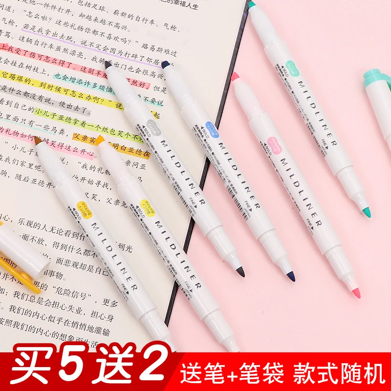 Fluorescent color pen double-head fluorescent marker pen students use marker pen to draw key color marker pen stationery
Fluorescent color pen double-head fluorescent marker pen students use marker pen to draw key color marker pen stationery