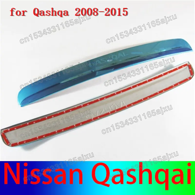 For Nissan Qashqai J10 2007-2015 Car Styling Sticker Stainless Steel Rear Trunk Lid Trim Cover Trim
For Nissan Qashqai J10 2007-2015 Car Styling Sticker Stainless Steel Rear Trunk Lid Trim Cover Trim