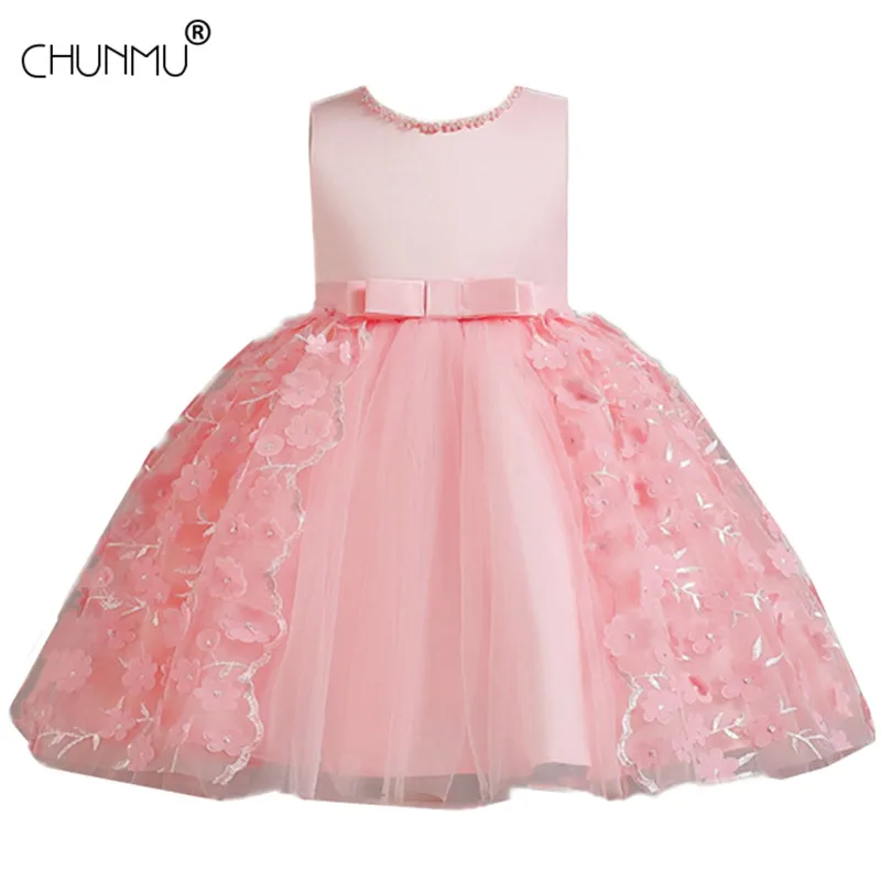 Baby Girls Dresses Flower Tulle Party Wedding Ball Gown Princess Birthday Costume Kids Clothes Children's Bridesmaid Vestidos
Baby Girls Dresses Flower Tulle Party Wedding Ball Gown Princess Birthday Costume Kids Clothes Children's Bridesmaid Vestidos