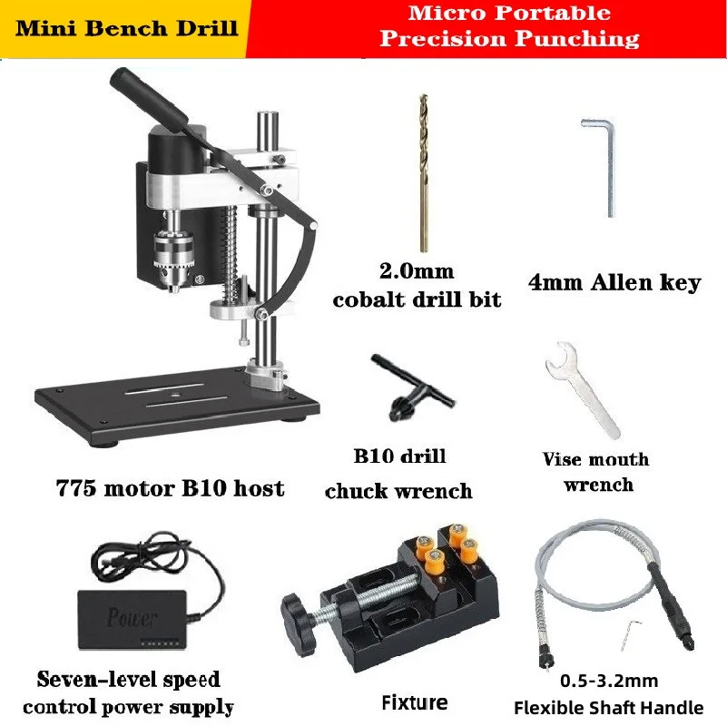 200W 775 DC Motor Desktop Mini Bench Drill Adjustable Speed Home Punching Drilling Machine Woodworking Metal Plastic Drilling
200W 775 DC Motor Desktop Mini Bench Drill Adjustable Speed Home Punching Drilling Machine Woodworking Metal Plastic Drilling