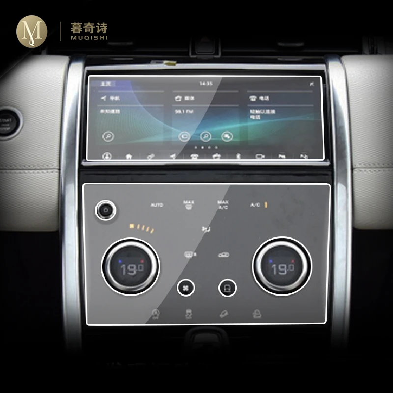 For Land Range Discovery Campaign 2020 2021 Navigation Screen Protector Computer Film Cover Car Accessories Interior Sticker TPU
For Land Range Discovery Campaign 2020 2021 Navigation Screen Protector Computer Film Cover Car Accessories Interior Sticker TPU