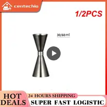 1/2PCS Cocktail Bar Jigger Stainless Steel Japanese Design Jigger Double Spirit Measuring Cup For Home Bar Party Bar Accessories