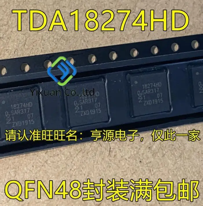 

10pcs original new TDA18274HD/C1 TDA18274HD 18274HD QFN48 video processing